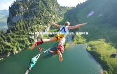 FB体育官网-德国队在国际比赛中大获全胜，德国队比赛记录