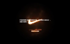 FB体育官网-法国继续保持不败，提前锁定小组头名！，法国小组第二