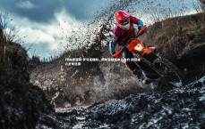 FB体育官网-罗马诺爆料，阿坎吉婉拒米兰合约 欧冠雄心主导选择